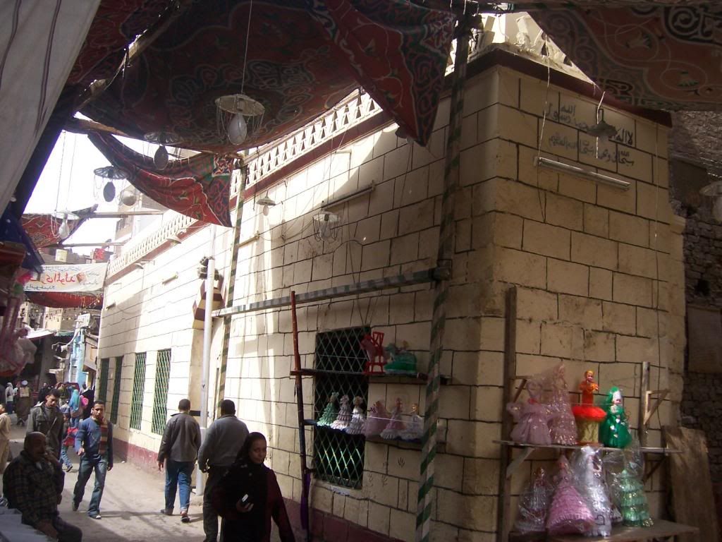 صورة