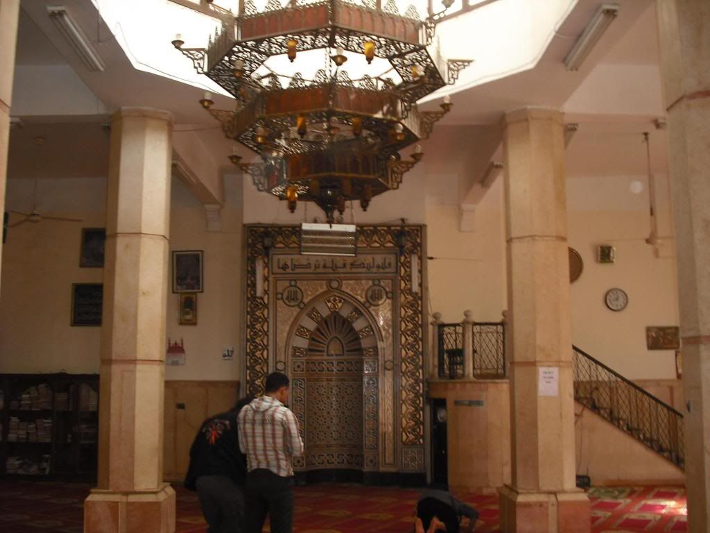 صورة