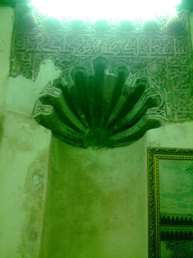 صورة
