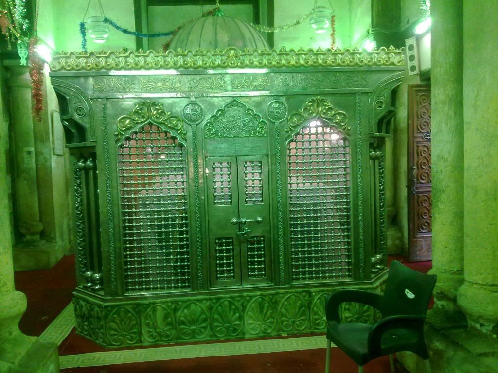 صورة