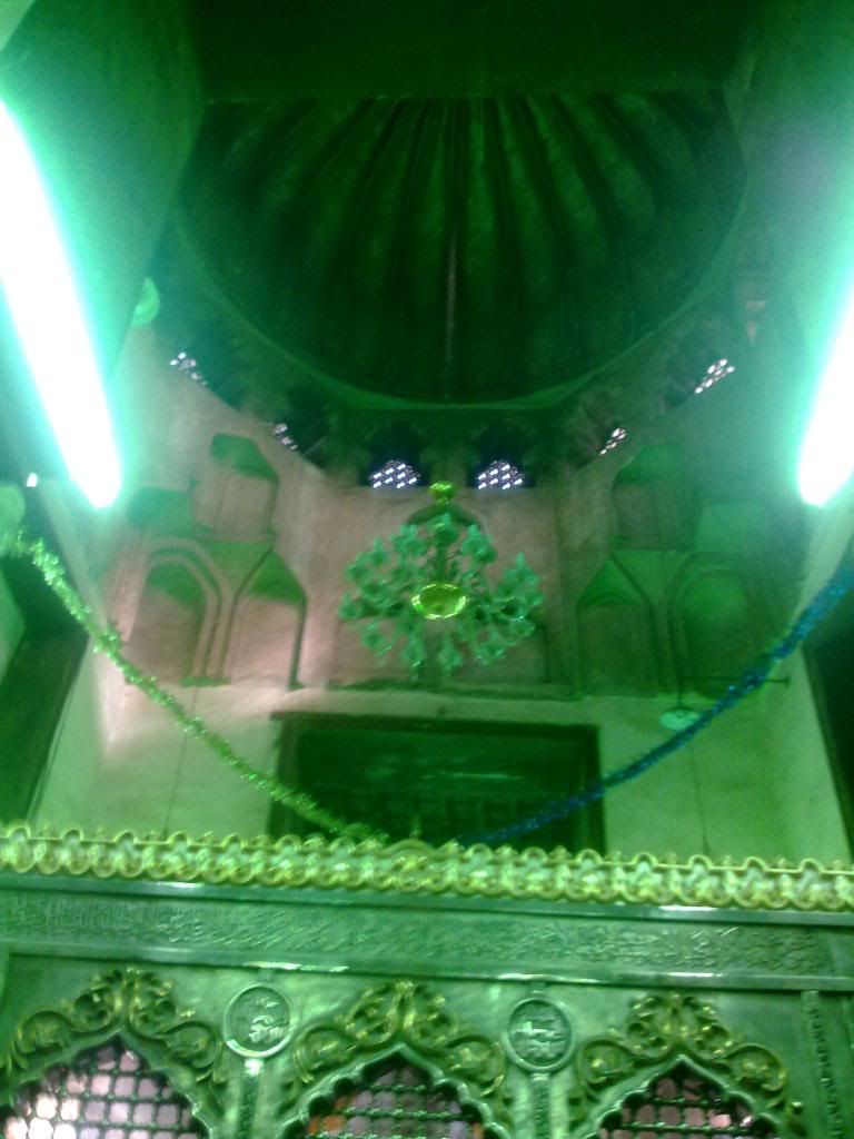 صورة