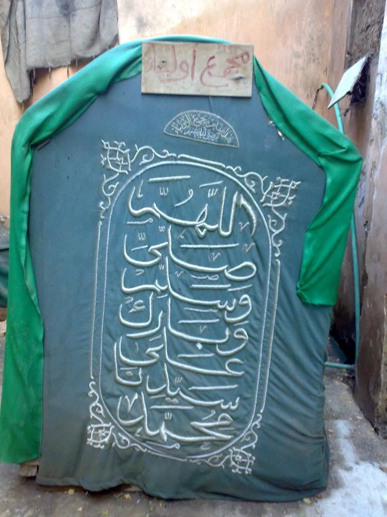 صورة