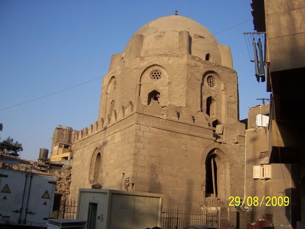 صورة