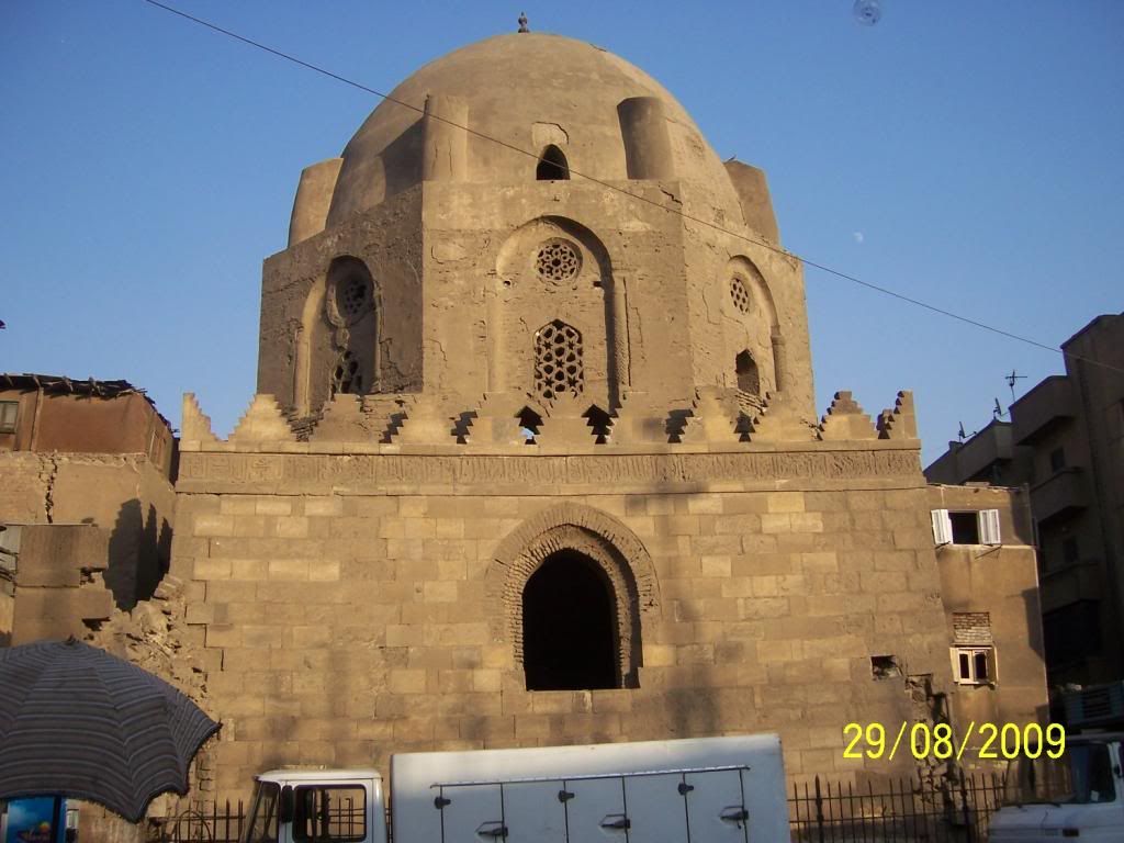 صورة