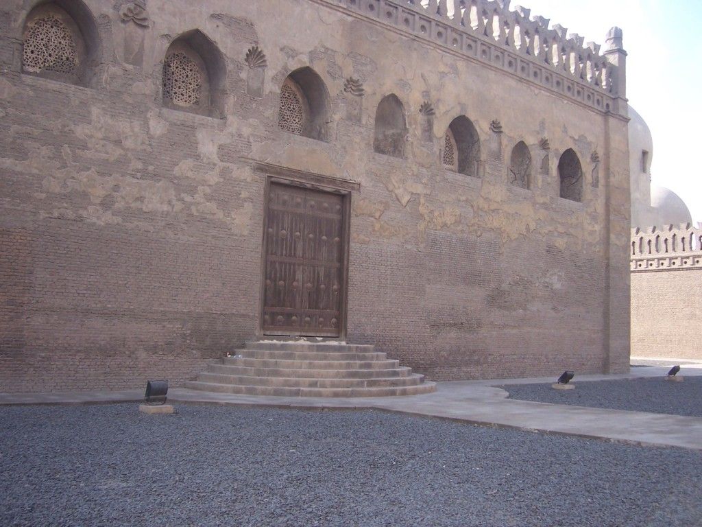 صورة