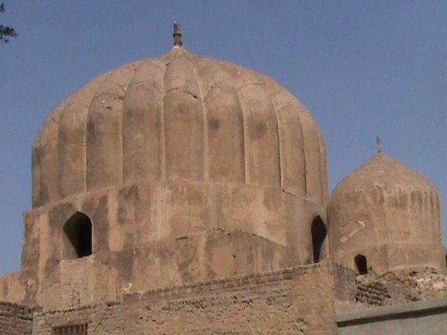 صورة