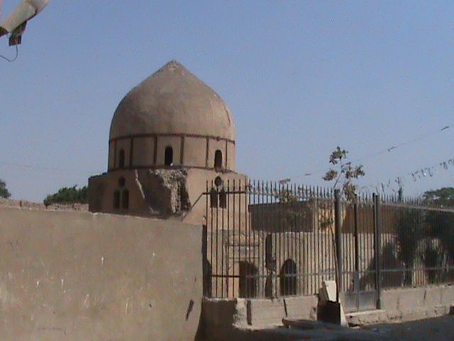 صورة