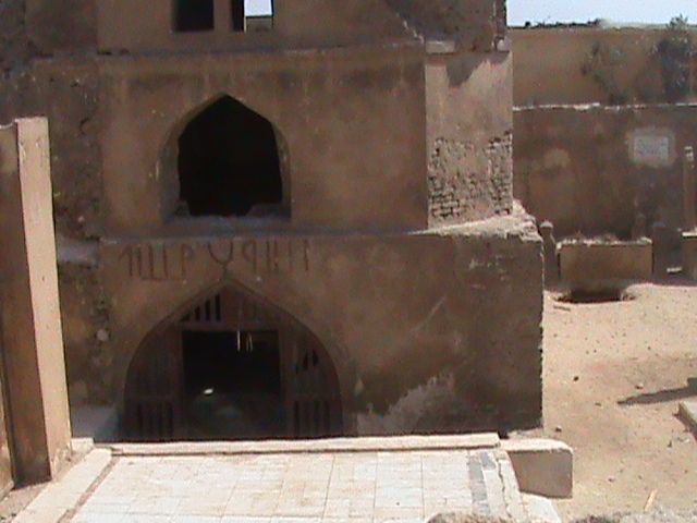 صورة