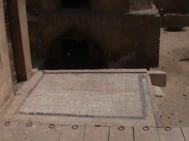صورة