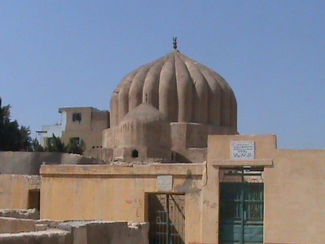 صورة
