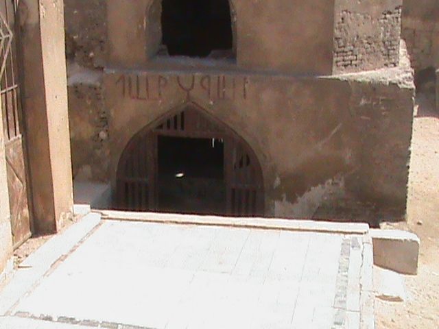 صورة