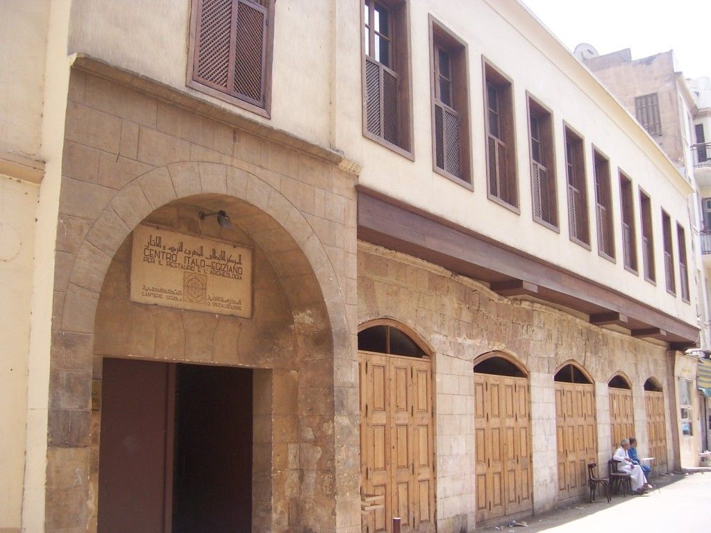 صورة