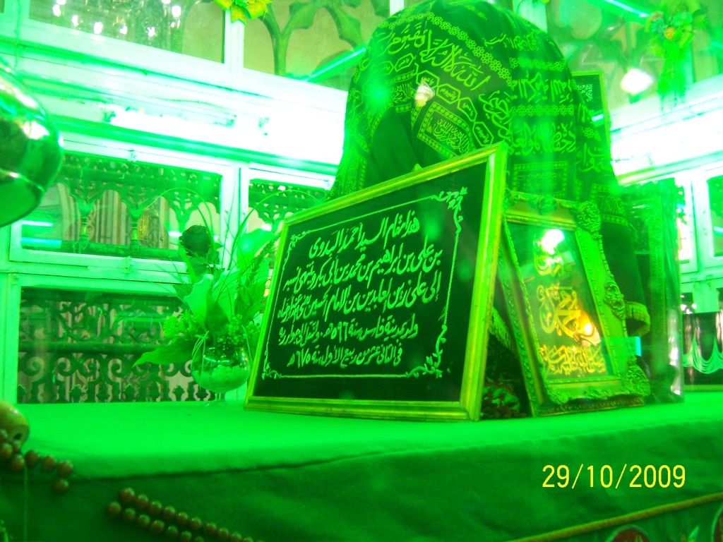 صورة