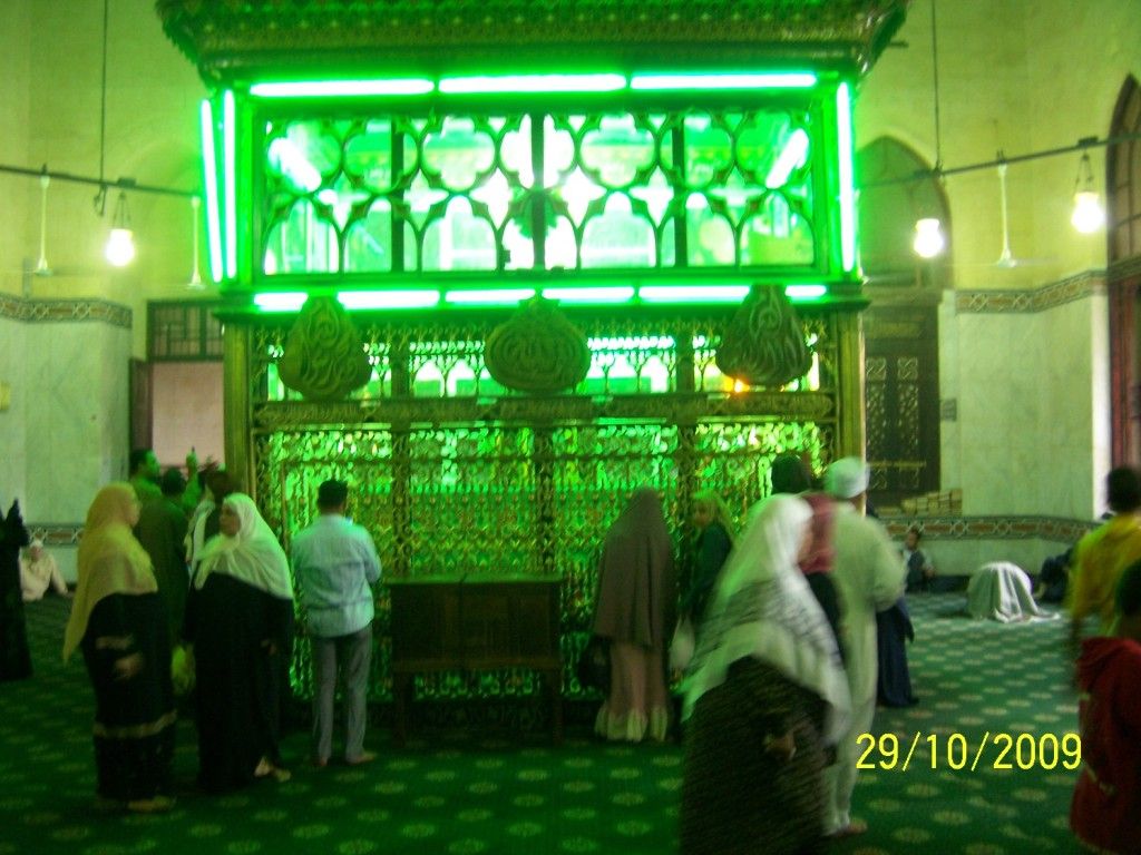 صورة