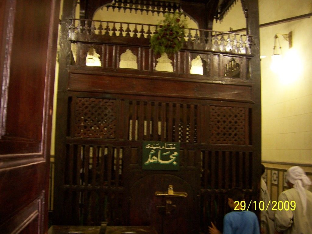 صورة