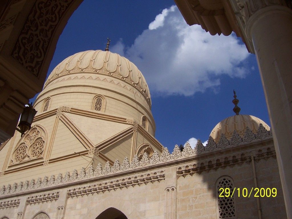 صورة