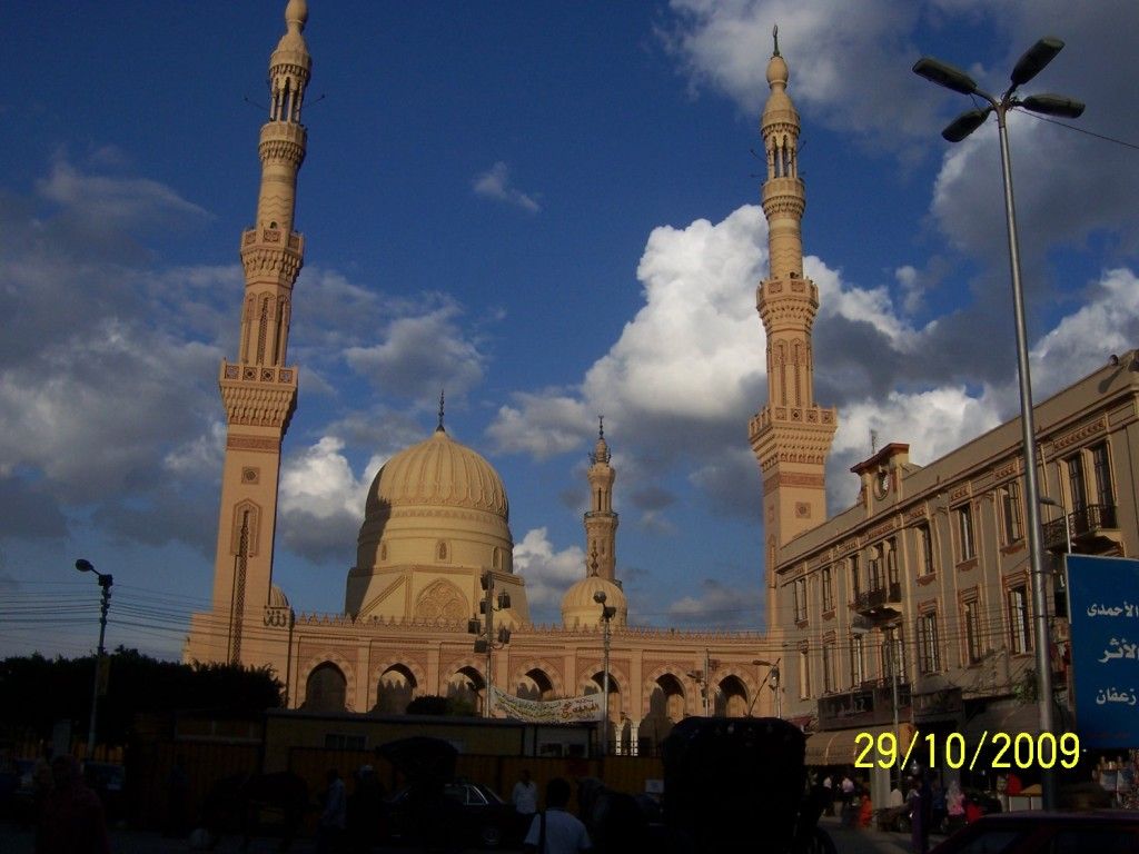 صورة