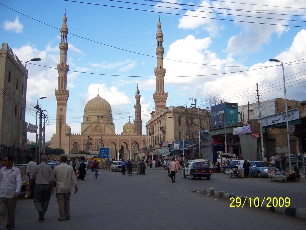 صورة