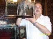 صورة