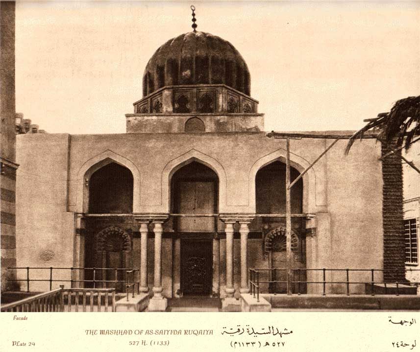 صورة