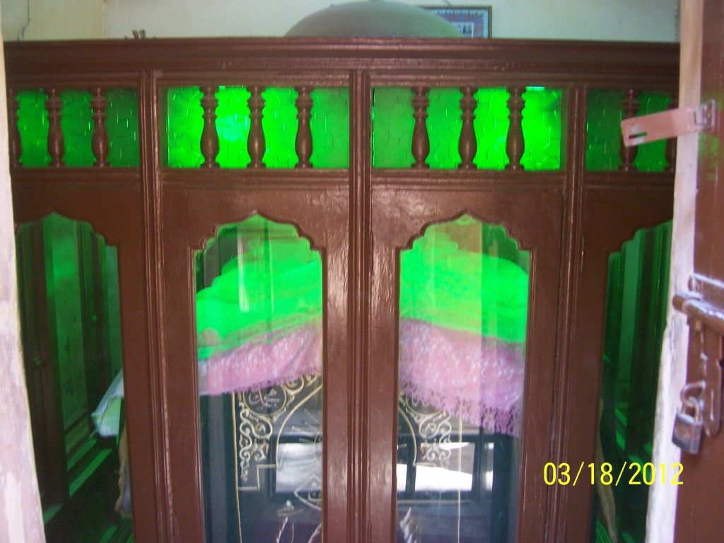 صورة