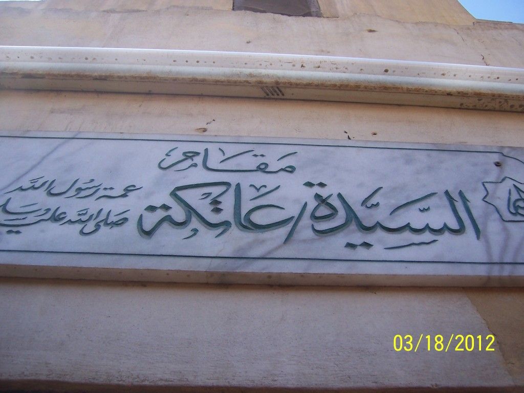صورة
