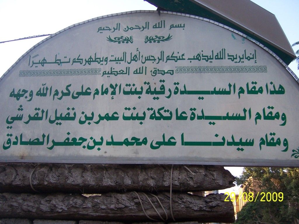 صورة