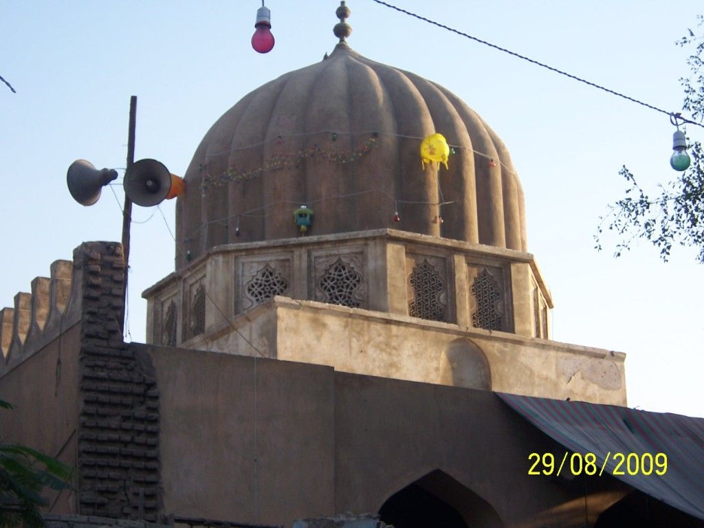 صورة