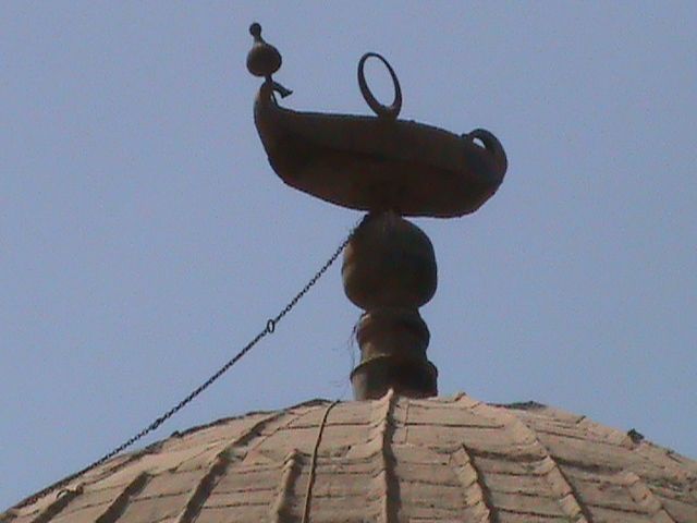صورة