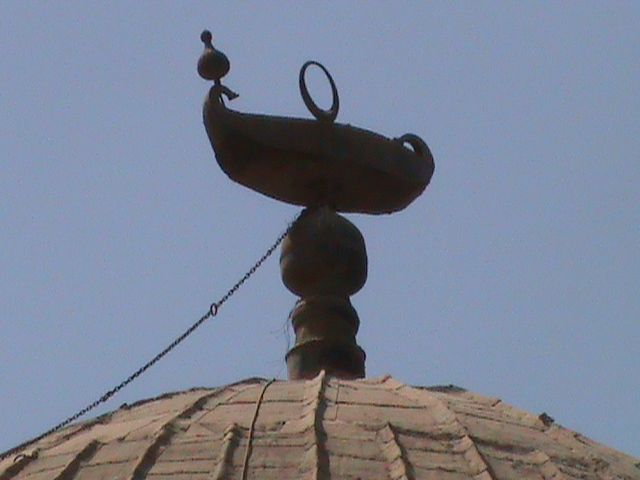 صورة