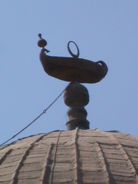 صورة