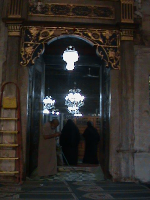 صورة