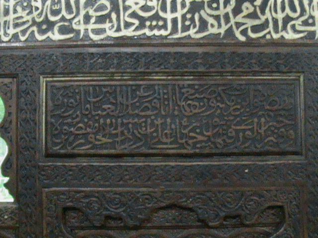 صورة