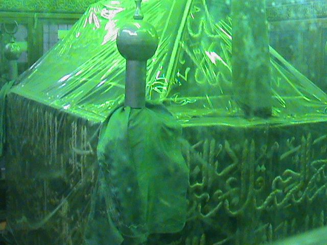 صورة