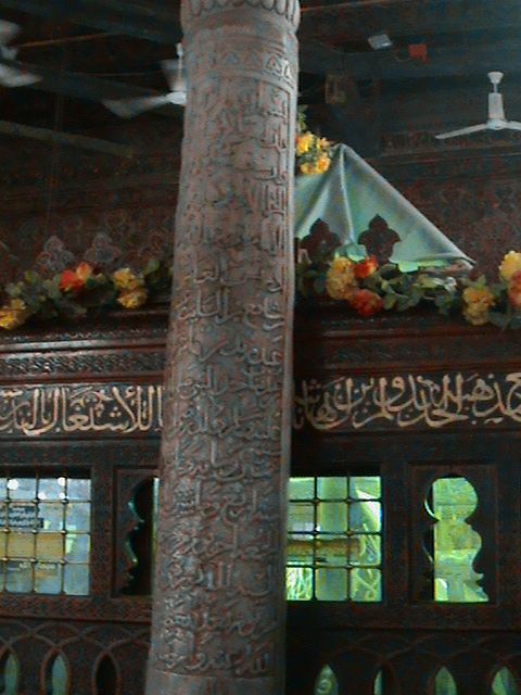 صورة