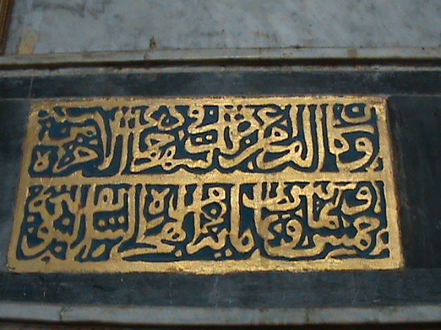 صورة