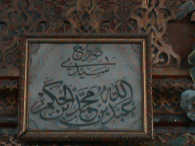 صورة