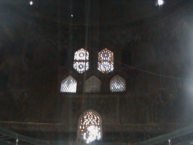 صورة