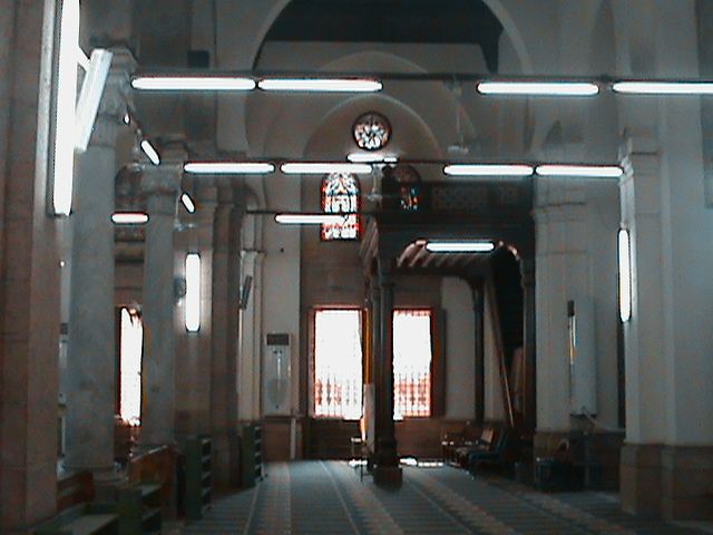 صورة