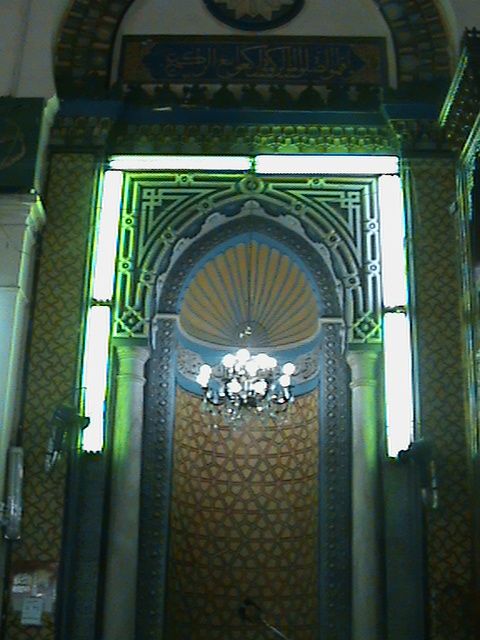 صورة