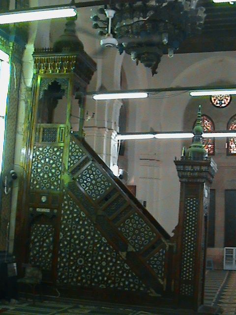 صورة