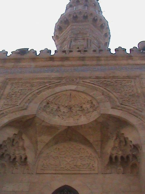 صورة