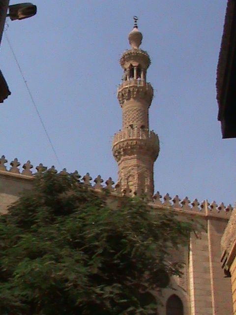 صورة
