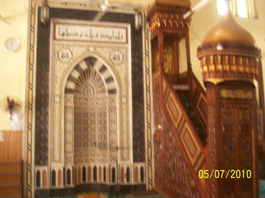 صورة