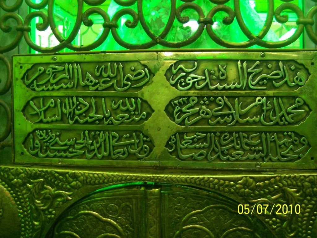 صورة