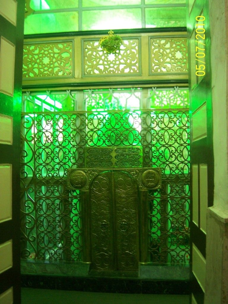 صورة