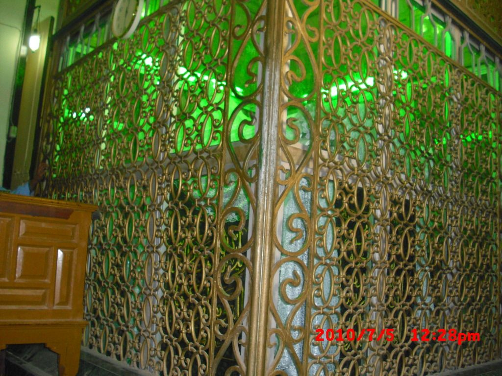 صورة