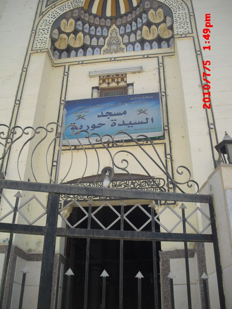 صورة