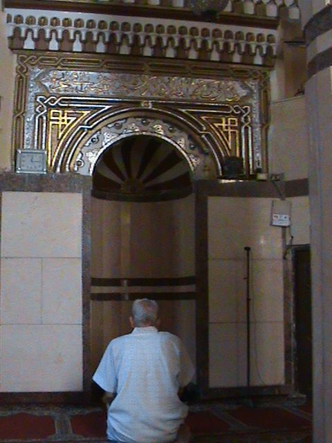 صورة
