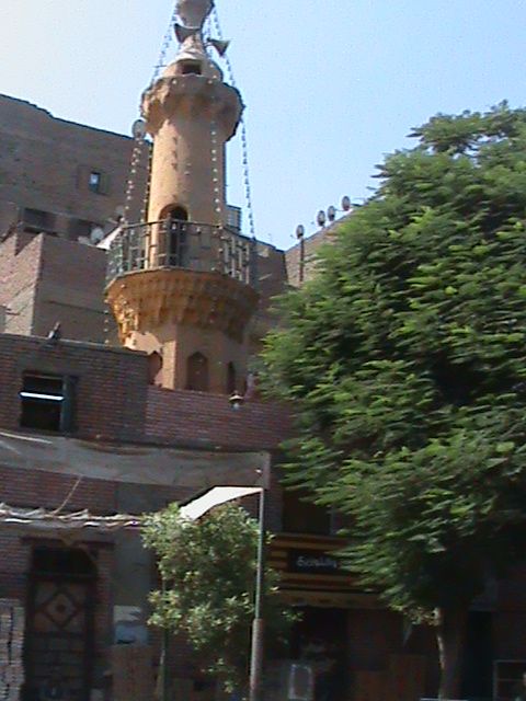 صورة